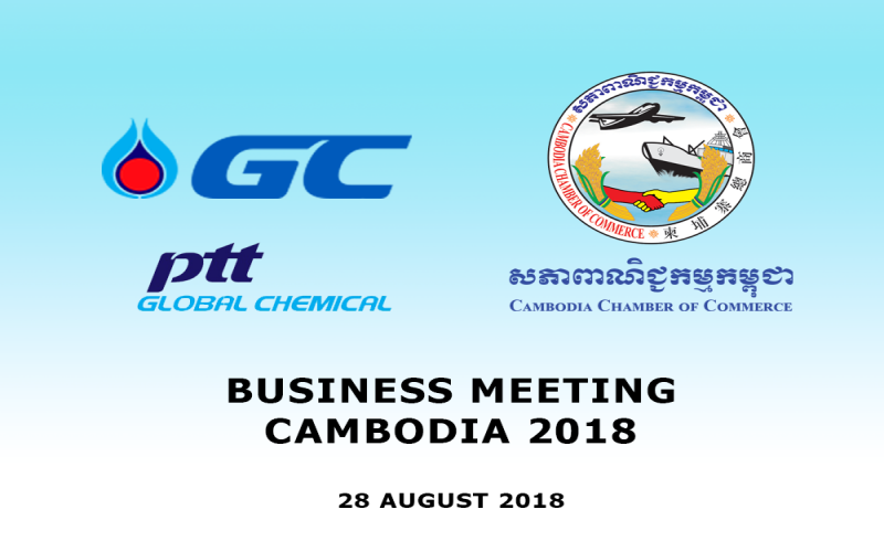 Business Meeting Cambodia