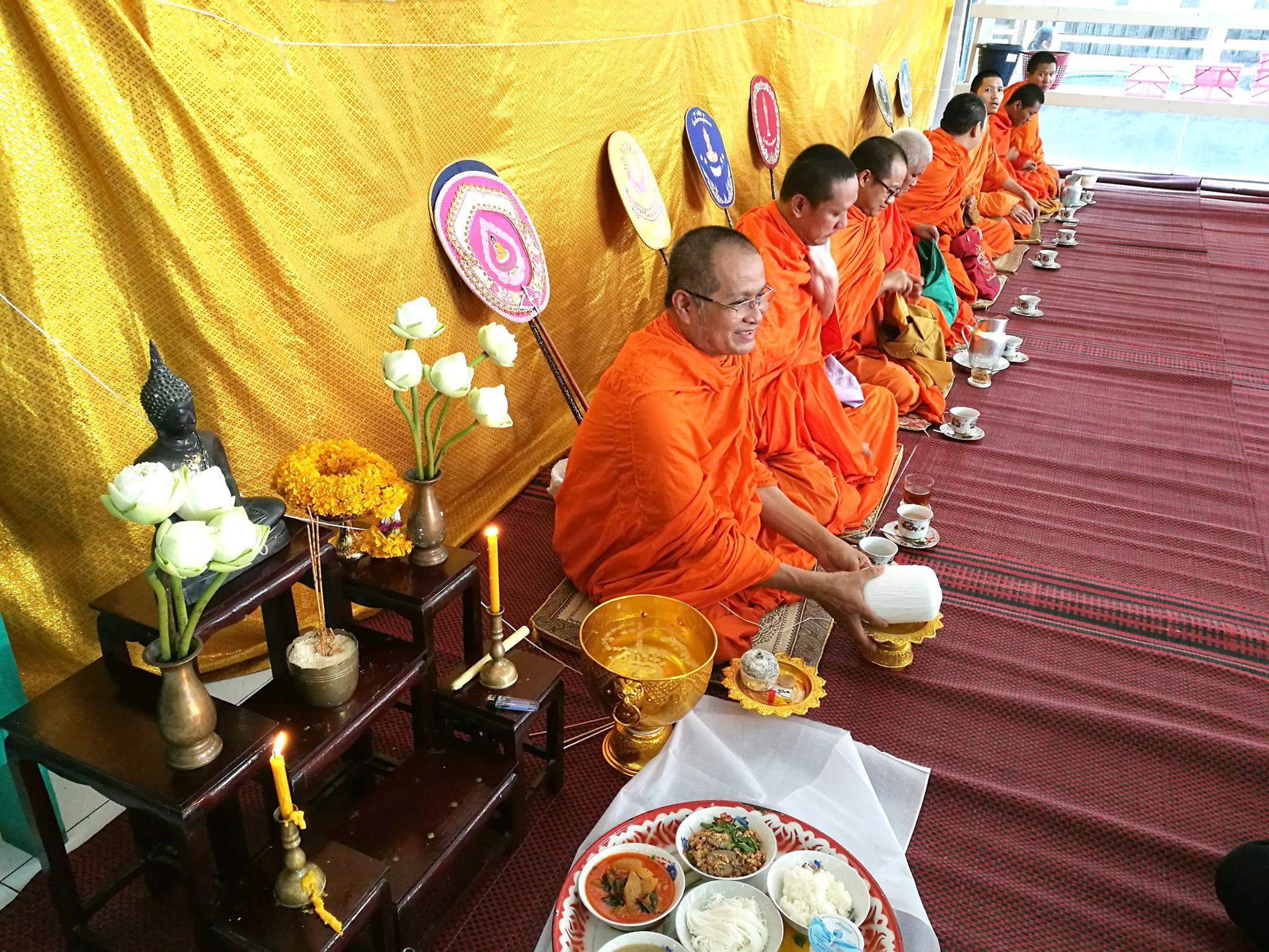 ทำบุญ ณ สำนักงานขาย